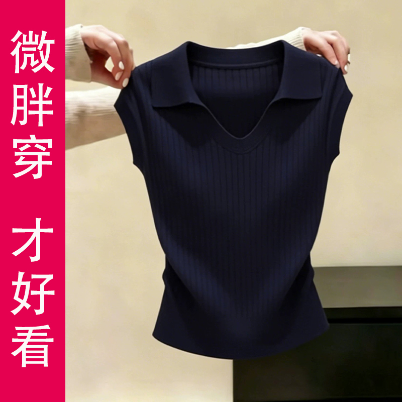 High-End Lapel Knitted Sleeveless Vest, Plus Size for Chubby Women, High Elasticity, Summer Navy Blue, Versatile, Slimming Top for Commuting High-End Lapel Knitted Sleeveless Vest, Plus Size for Chubby Women, High Elasticity, Summer Navy Blue, Versatile, Slimming Top for Commuting