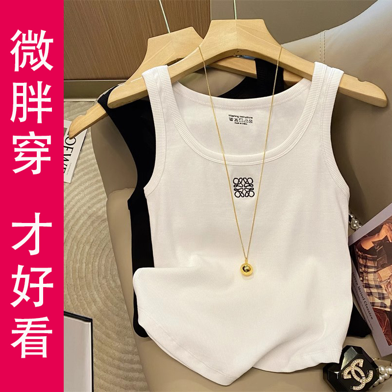 Plus-Size Stylish Camisole for Women, New Design Versatile Knit Tank Top for Summer, Slimming for Chubby Women Plus-Size Stylish Camisole for Women, New Design Versatile Knit Tank Top for Summer, Slimming for Chubby Women