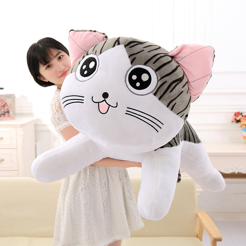 Cheese-paparazzi kitty cute little kitty plush toy sleeping with pillow birthday present bed cloth dolls to send girlfriend 