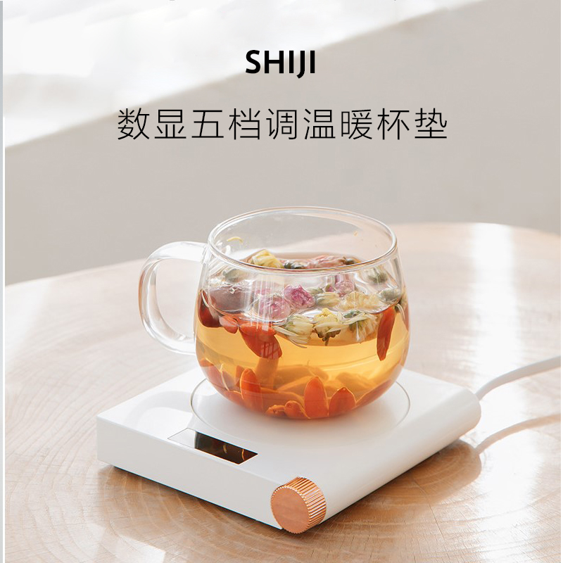 Digital display USB heating coaster warm coffee dormitory warm cup constant warm cup device insulation coaster 55 degrees warm cup