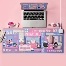 Polar Species Heating Mouse Pad Office Warm Table Mat Computer Desktop Fever Extra-large Winter Warm Hand Pad