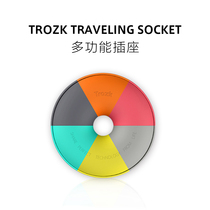 TROZK TROZK Donut travel socket multi-function USB plug board row plug board