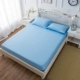 Tấm bạt giường trải giường 1,8m tấm lót mỏng 5-8cm Tấm trải giường đặc biệt trải chiếu cm cm tấm nệm đơn bảo vệ 6 Ga phủ giường Everon