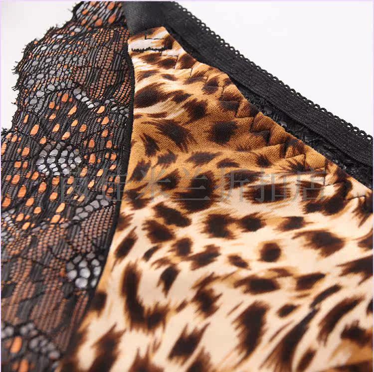 Slip en nylon - Ref 646205 Image 11