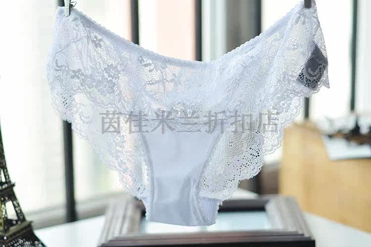 Slip 2-85 en acrylique - Ref 644515 Image 12