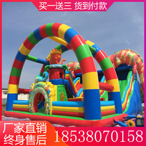 Bouncy castle large outdoor trampoline Childrens castle playground equipment Naughty castle park jumping bed square