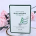 Beauty Aloe Vera Mặt nạ trẻ hóa dưỡng ẩm tự nhiên Làm đẹp mặt nạ Aloe Vera Làm mới nhẹ nhàng và giữ ẩm - Mặt nạ