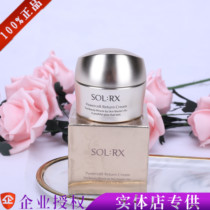 Show Lido Comeback Vitality Cream Comeback Cream Tight skin to improve relaxation Nutritional Vitality Cream