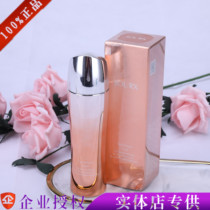 Show Lie Li Fengying nutrient solution Show Lido Cosmetics Fun-filled nutrient solution Makeup Water Nutritional Elasticity