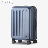 Арктический синий-классический】】