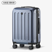 Арктический синий [круглый стандарт]