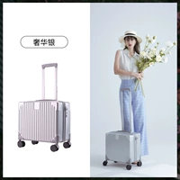 С молнией, серебряный