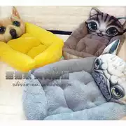 Nệm chó schnauzer cũi cần thiết hàng ngày được gọi là đôi mắt to của tôi thú cưng mèo mèo Teddy gấu chó nhỏ