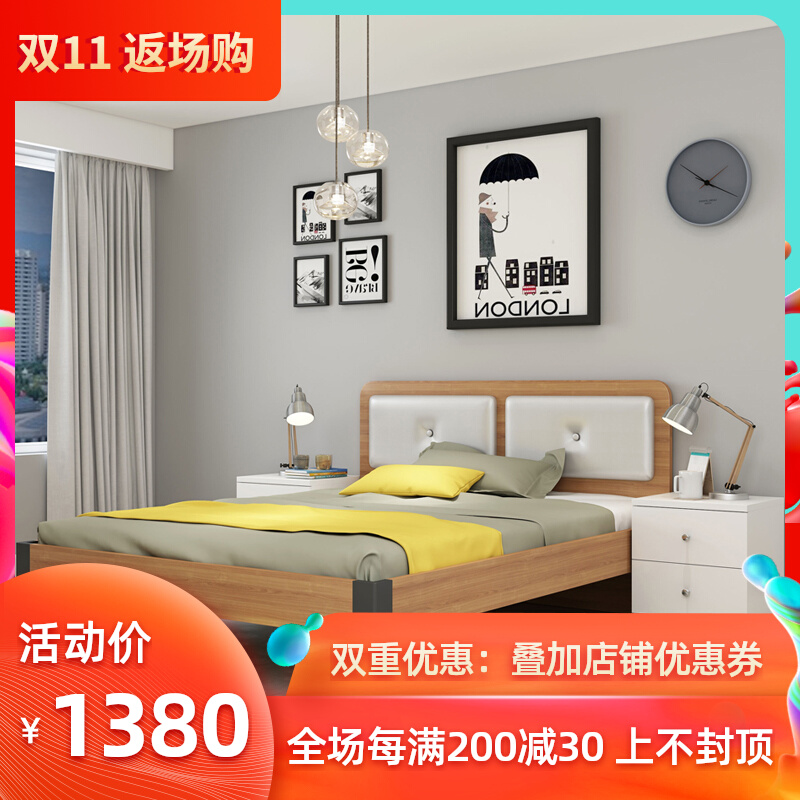 Nordic children's bed 1 2m single bed modern minimalist log color high box storage bed 1 5m bedroom furniture