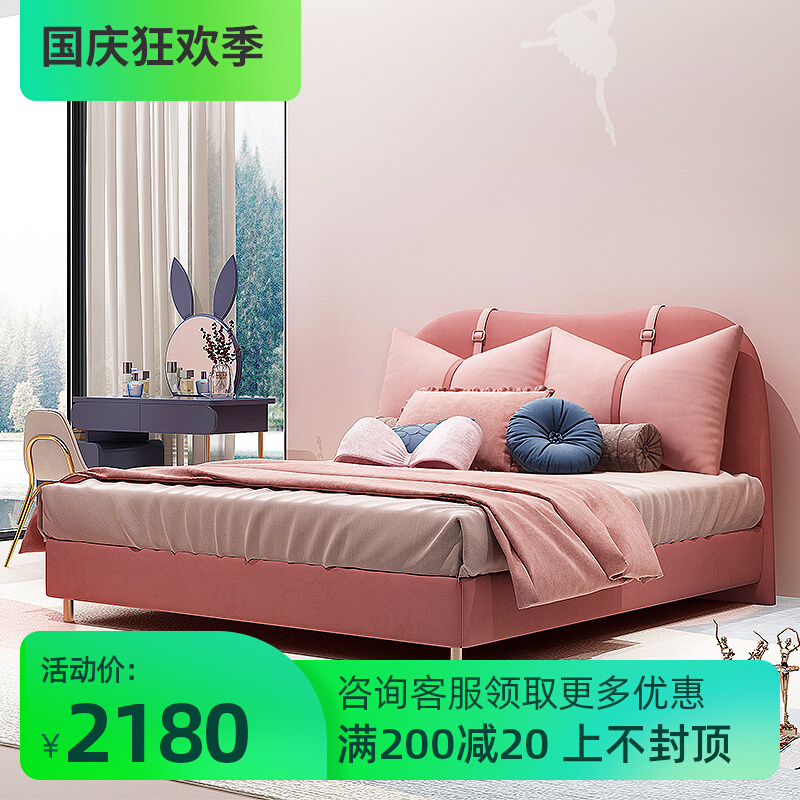 Creative children's bed solid wood girl princess bed children's room soft bag bed net red single bed furniture combination set