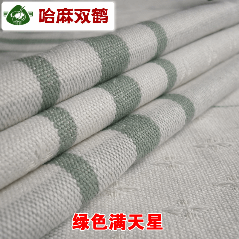 Hama đúp Crane ba mảnh vải tự nhiên mat 1,5 1,2 1,8 m single đôi khăn trải giường mat dày - Khăn trải giường ga phủ giường