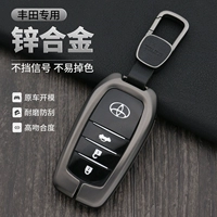 Toyota Rav4 Key Pack Set Секции Rav4 Rongfang Rander Cool Luzawa Land Patrol Metal Caps