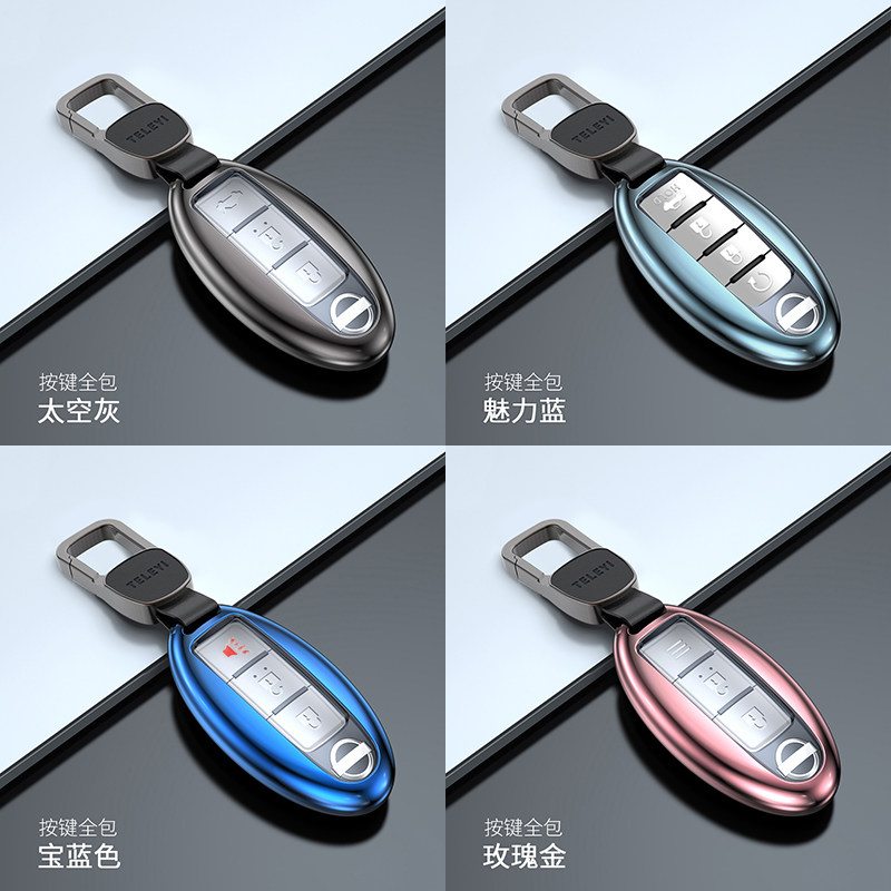 Nissan Tianda Blue Bird Ziji Rongda 14 generation Henyi Car Key Pack Case Cover Closed Nissan