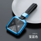 Key Royal Blue [с тканой кожаной веревочной пряжкой]