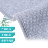 护肩 薄 保暖 肩周 炎颈椎发 热理疗肩膀 神器 坎肩 睡觉 夏季防寒 男 女士