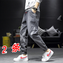 Jeans Mens Day autumn and winter plus fat size casual long pants loose students thin toe Tide brand Haren pants