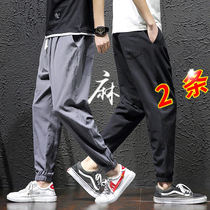 Summer sweatpants mens trousers thin plus size casual pants mens cotton overalls plus fat mens pants
