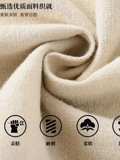 棉麻裤子男款夏季男裤直筒休闲裤新款长裤亚麻运动裤春秋纯棉卫裤