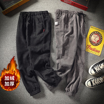 Autumn and winter mens 2019 New Tide casual pants mens trousers mens trousers small feet slim spring and autumn clothes plus velvet loose loose