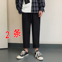 Pants men Korean version of the trend autumn loose tide men Net red ankle-length pants Tide brand casual pants straight tube drop feel wide leg pants