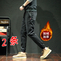 Cotton pants mens autumn and winter winter pants winter clothes 2019 new cashmere pants mens casual pants thick and warm outside wear