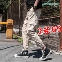 Summer pants men Korean version of the trend tooling trousers Joker sports thin loose toe casual pants nine points autumn