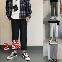 Suit pants mens autumn 2019 new fashion Joker Haren pants solid color simple casual Korean casual pants