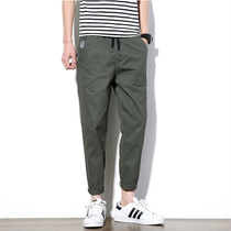Autumn pants men Korean version of the trend thin Joker casual pants mens overalls straight loose size ankle-length pants