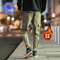 Autumn and winter ins pants Korean version of trendy pants plus velvet overalls mens Tide brand loose Harlan casual pants