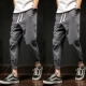 2 món] Quần xuân nam phiên bản Hàn Quốc mùa hè quần lửng nam mỏng và cotton nhỏ chân giản dị Quần 9 điểm - Crop Jeans