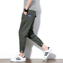 Summer mens pants slim-fitting pants straight-tube casual pants mens tide loose small feet Korean version of tie-up pants
