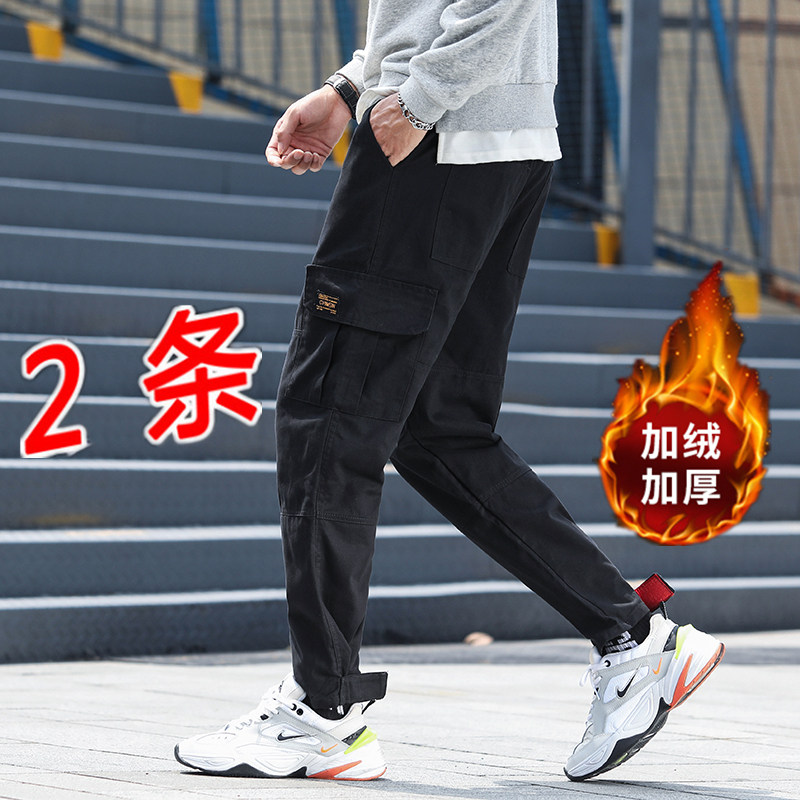 Overalls men's 2019 new fashion brand autumn Korean edition loose trend sports drawstring feet casual long pants men's clothing