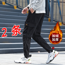 Overalls mens 2019 new fashion brand autumn Korean version of loose trend sports bunches feet casual long pants mens