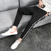 Summer casual pants mens straight tube pants Hong Kong style ankle-length pants slim foot pants Korean trend drop feel pants