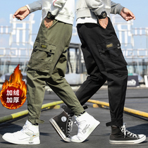 Overalls mens autumn and winter fat trendy brand loose fat plus size long pants Korean trend toe casual pants