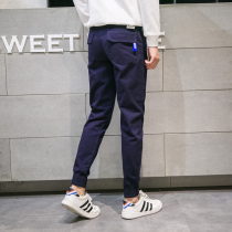 Pants men Korean version of the trend 2021 New loose size Harlan sports closing leggings men slim trousers