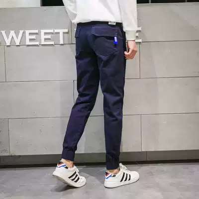 Pants men Korean version of the trend 2021 New loose large size Harlan sports closing leggings men slim trousers