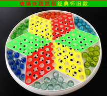 Jumping Qiqi big glass ball ball ball leisure checkers board toy child Yi Zhiqi adult play marbles chess boy