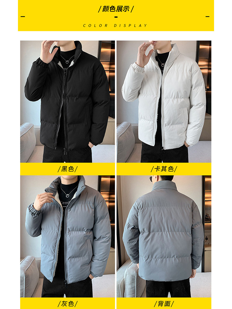 PLUS SIZE COTTON CLOTHES MENS WINTER TIDE BRAND VELVET THICKENED WARM AND WINDPROOF COTTON JACKET COTTON JACKET LAMBSWOOL JACKET