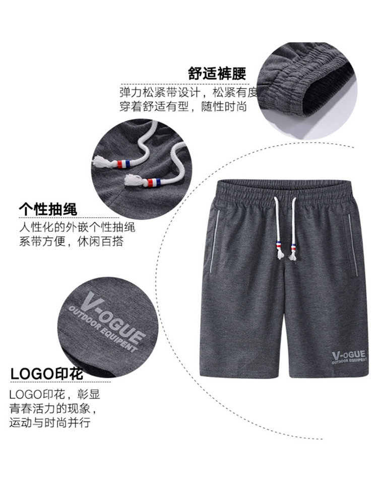 CASUAL SPORTS SHORTS MENS SUMMER THIN LOOSE QUICK-DRYING FIVE-POINT BEACH PANTS ICE SILK PLUS SIZE THREE OR FOUR PANTS