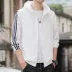 áo gió mùa hè Nón có thể tháo rời áo khoác mỏng nam mùa hè băng lụa chống nắng quần áo hợp thời trang thương hiệu thoáng khí che nắng ngoài trời áo khoác câu cá áo gió nam Áo gió