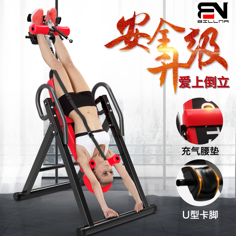 Bina handstand artifact home upside down long high leg increase lumbar spine stretcher upside down fitness equipment