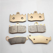BMW R1200GS Oil Bird 02-12 R1200GS ADV 05-13 Front and rear brake pads