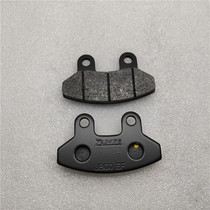 SYM imported Sanyang RS50 04-10 years RV200 EVO 12-14 years ago brake pads disc brake pads