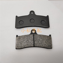BUELL Bull M2 X1 98-05 S1 S3 98-00 front and rear brake pads disc brake pads brake pads